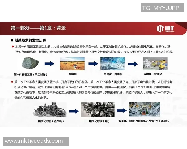 斯波谈哈克斯身体状态与技术提升关键在于增强决策能力