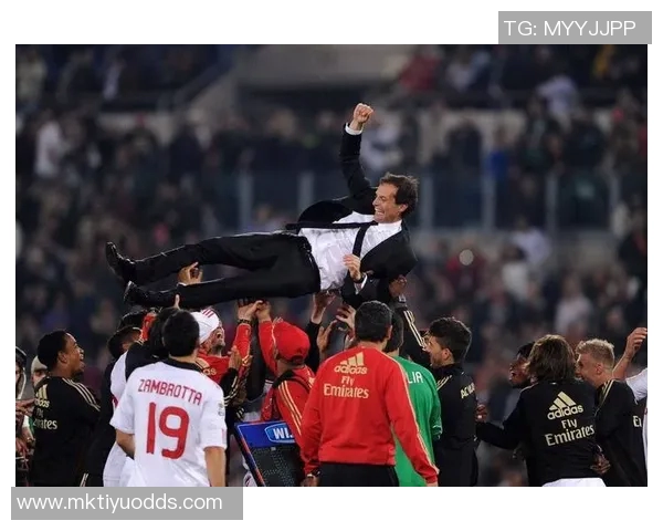 阿莱格里点评球队表现强调领先后技术失误频繁